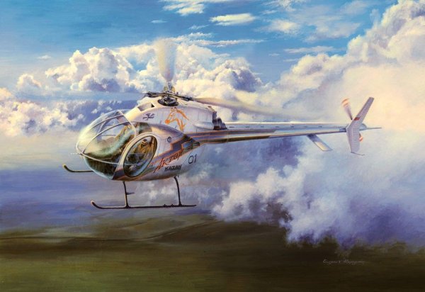 Вертолет Актай