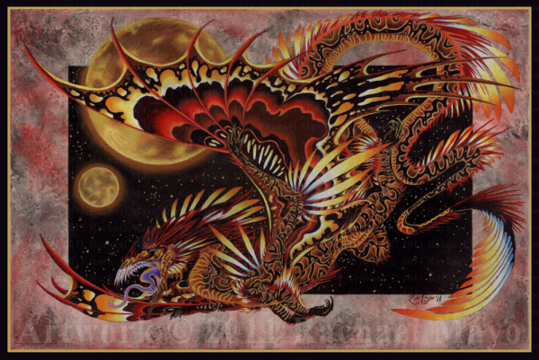 Рыба дракон