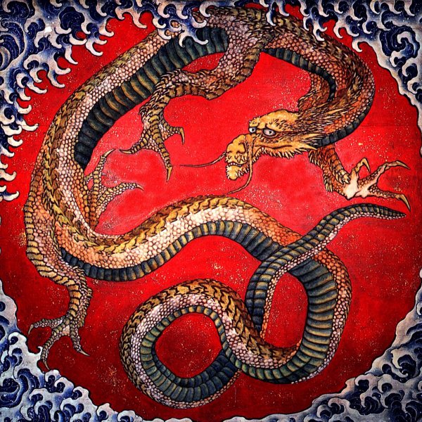 Скипер змей Славянская мифология