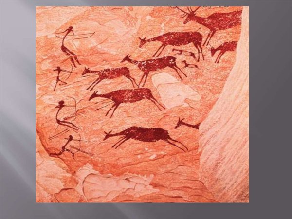 Пещеры Альтамира и Ласко