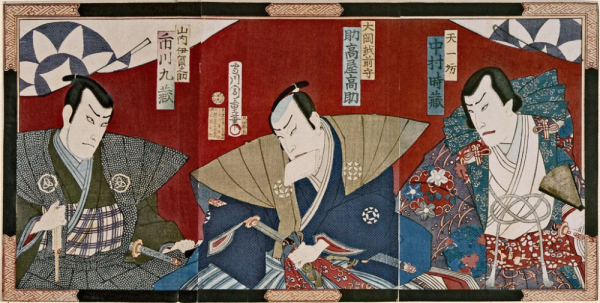 Период Нара в Японии