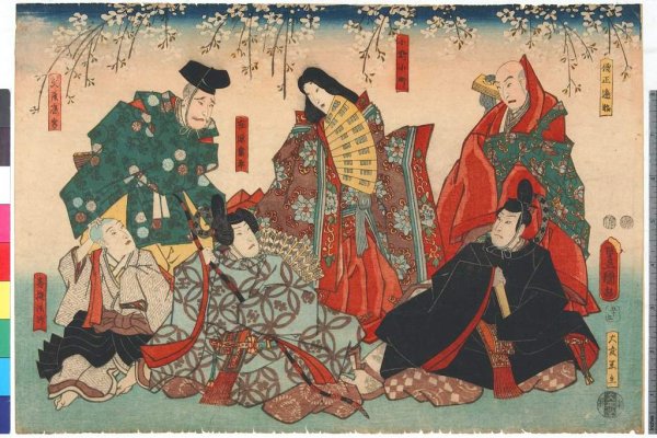 Период Нара и Хэйан