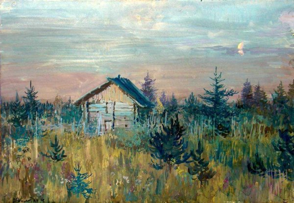 Абакумов Михаил Георгиевич. (1948 - 2010)