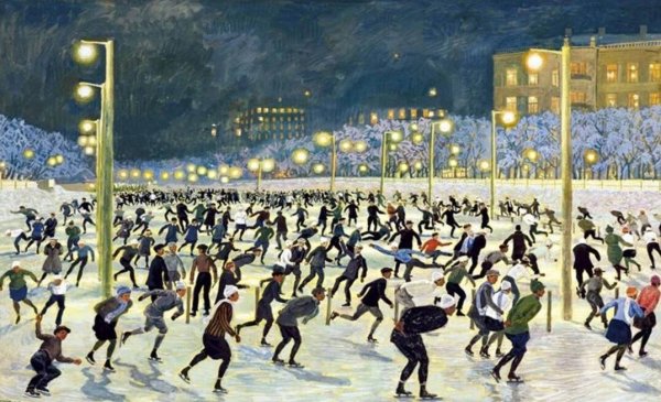 Аверкамп Амстердам