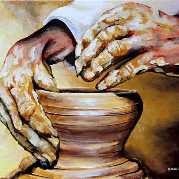 Господь Гончар