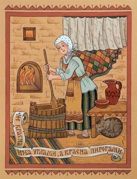 Лубок Марины Русановой