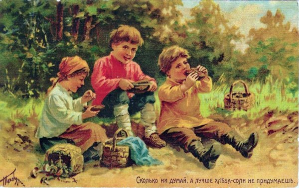 Художник Табурин Владимир Амосович