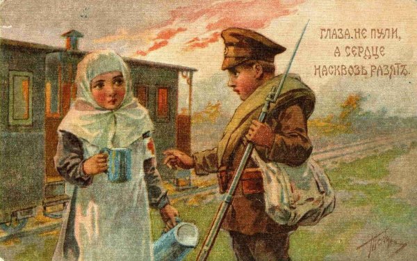 Художник Табурин Владимир Амосович