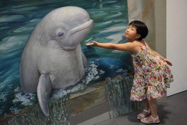 Три д картины