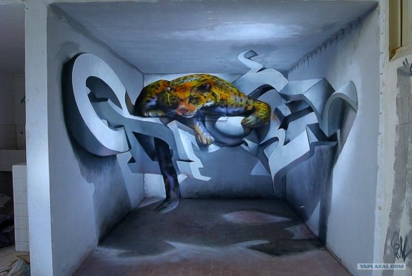 Серхио Одейт художник