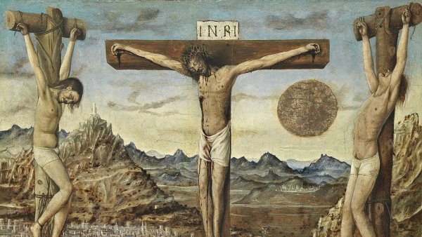 Распятие Иисуса Лонгин