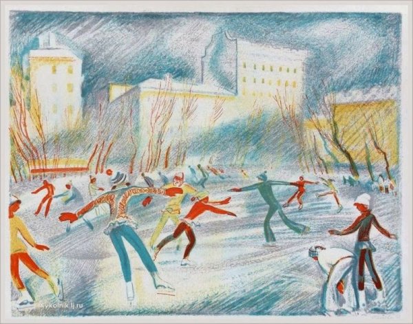 Люди на катке композиция