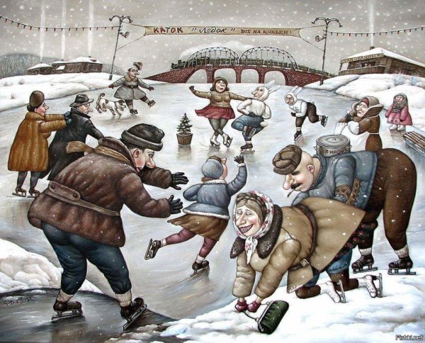 Павел Еськов каток на Дворцовой площади