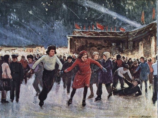 Каток 19 век живопись