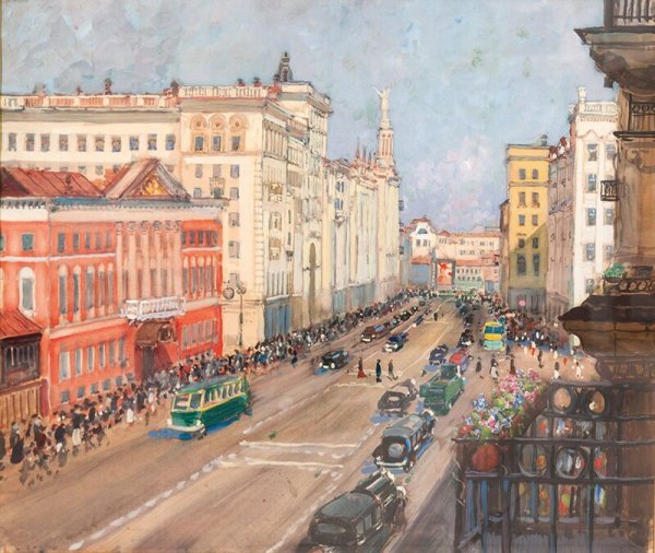 Александр Герасимов - Москва, Тверская улица