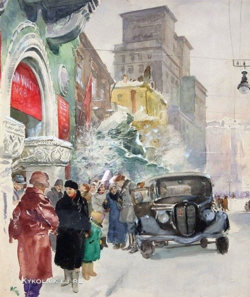 Гринштейн Иосиф (Россия, 1901-1975) «с новым годом!» 1950