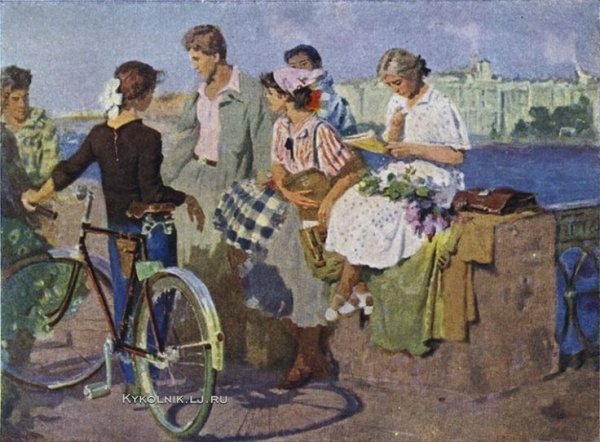 Савинов Глеб Александрович (1915-2000). Университетская набережная.