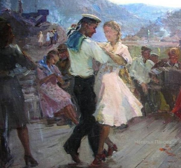 Танцплощадка живопись