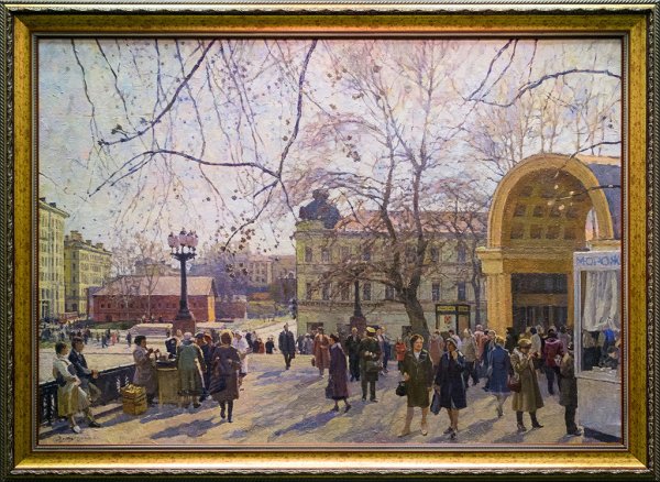 Виталий Власов-Климов (1933 - 2004).