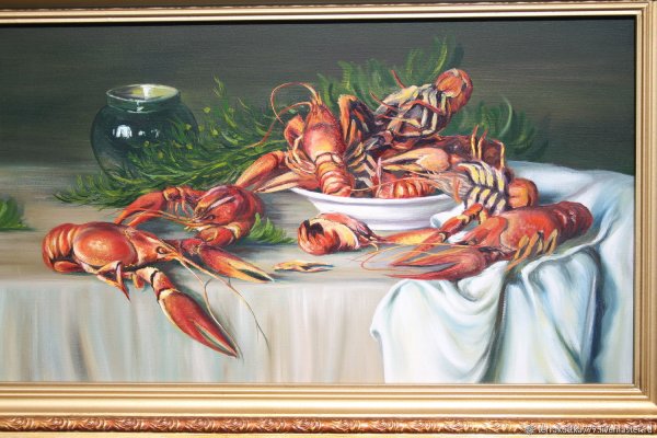 Натюрморт с креветками