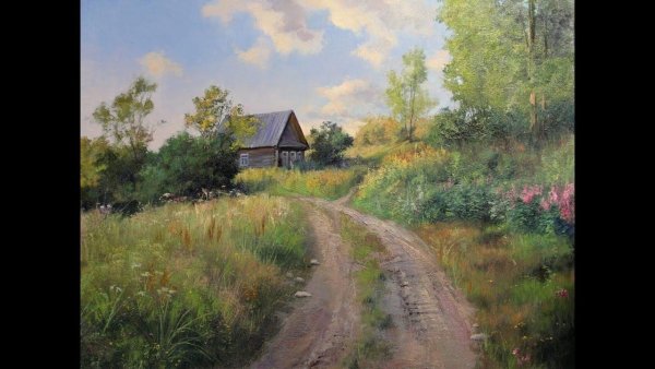 Игорь Сахаров живопись деревня