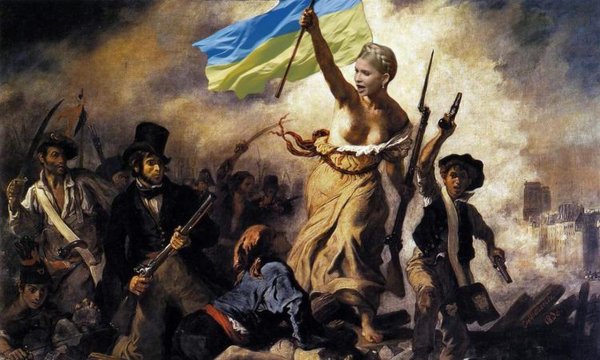 Эден делаеруа Свобода ведущая народ