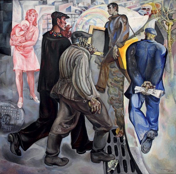 Герман Метелев рабочее утро