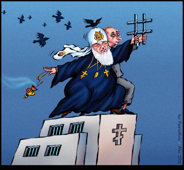 Средневековый Кардинал