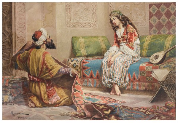 Арабская живопись средних веков