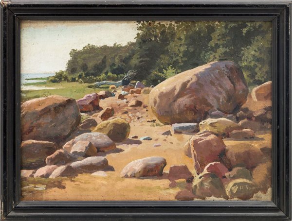 Бажин Николай Николаевич художник