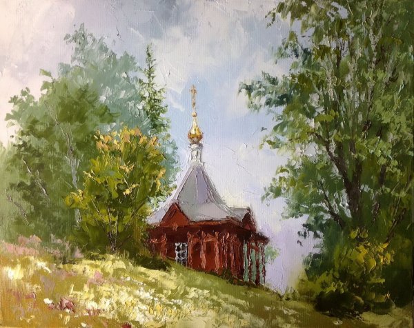 "Тропинка в лето" художник Вадим Вышинский