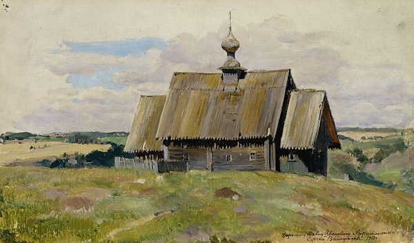 Михаил Дианов картины