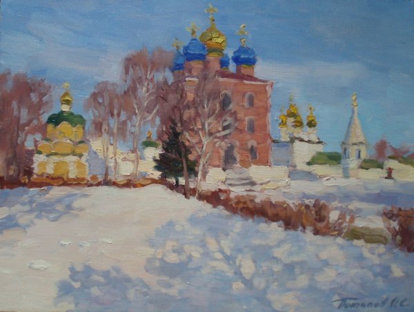 Уткин Евгений Александрович художник