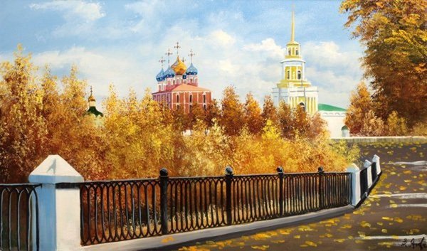 Алексей Акиндинов Рязань художник