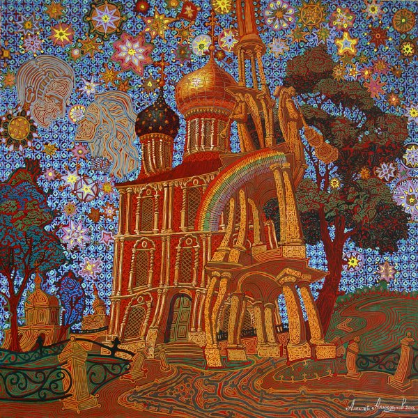 Нестерова Анастасия картины