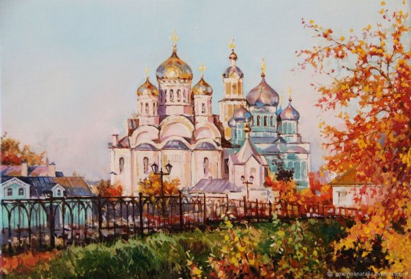 Место для картины