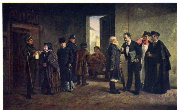 Маковский в.е. в камере мирового судьи. 1880