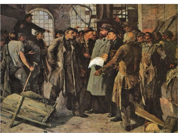 Пролетариат и буржуазия в 19 веке