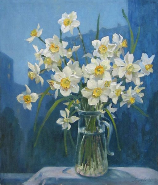 Андрияка нарциссы