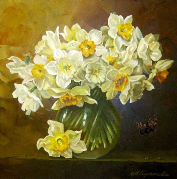 Ева Розенстанд нарциссы