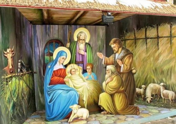 Дева Мария и Иосиф вертеп