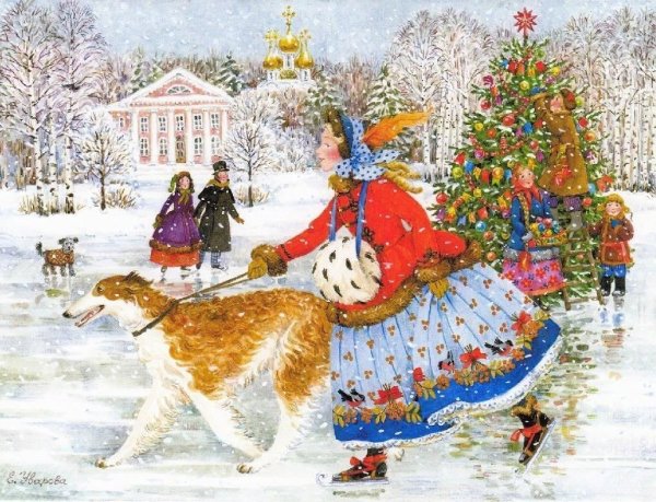 Александр Гуляев новый год 1967