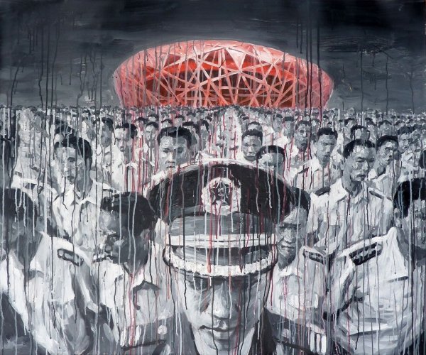 Современное Концептуальное искусство Китая