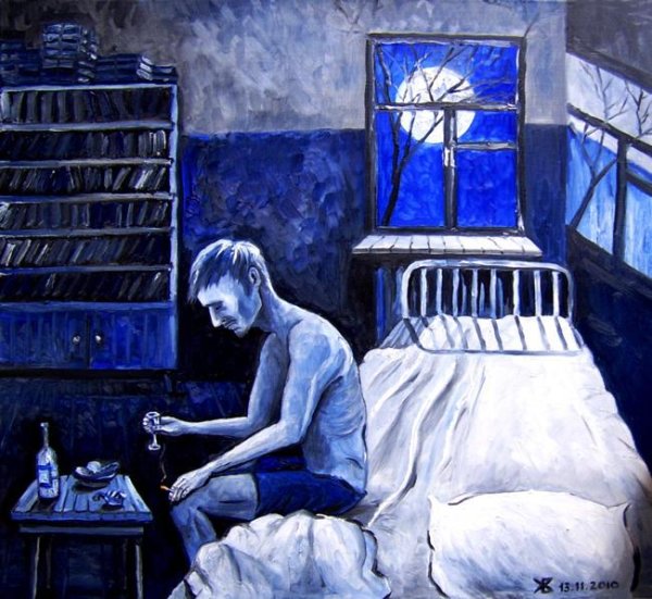 Картина одиночество