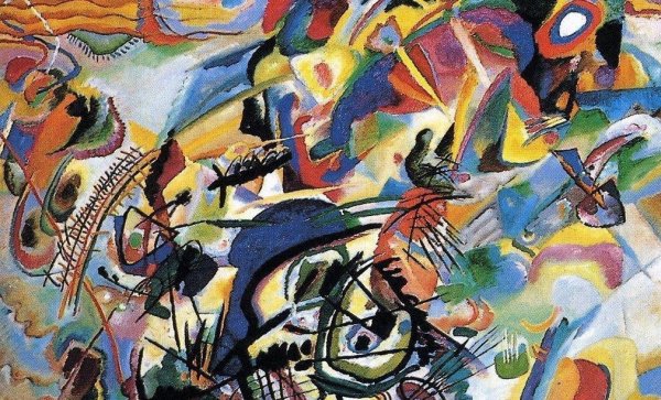 Василий Кандинский абстракционизм