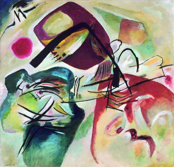 Композиция VII Василий Кандинский