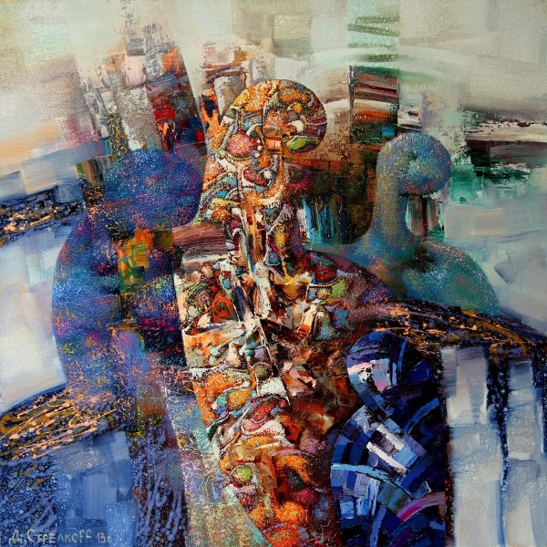 Шедевры современной живописи