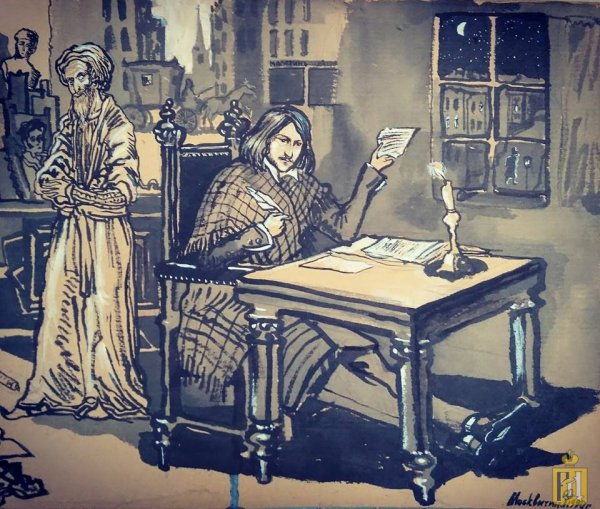 Ечеистов портрет Гоголя