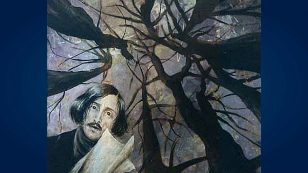 Николай Васильевич Гоголь мистика