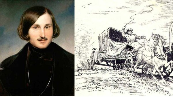 Гоголь Николай Николаевич